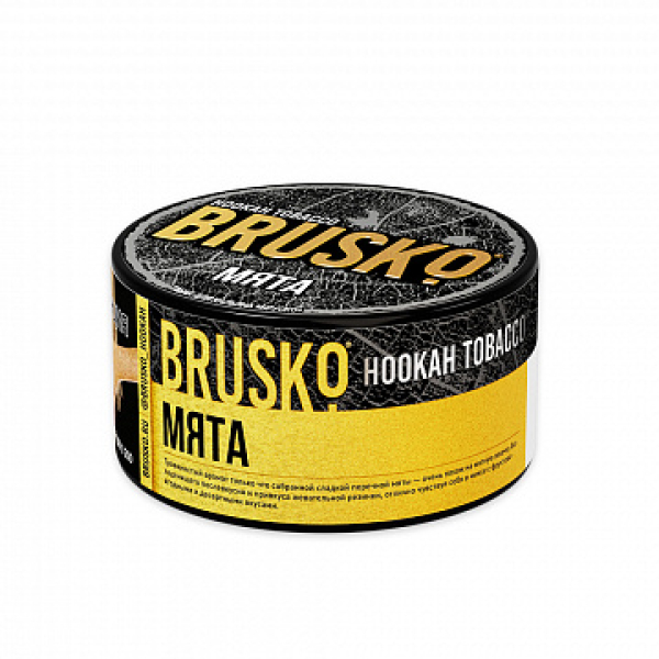 Табак BRUSKO Мята 125 гр в Нижнем Новгороде