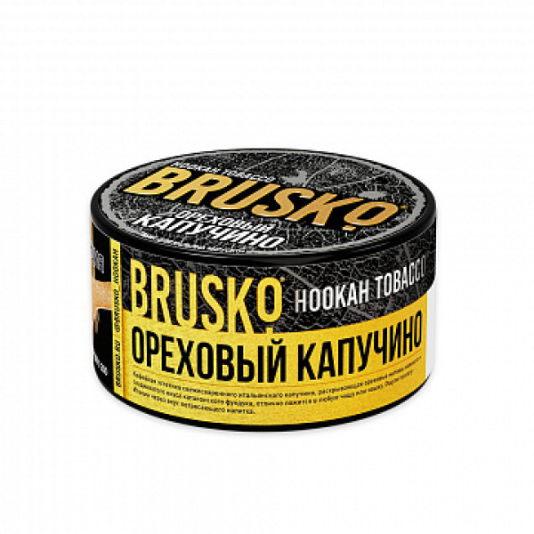 Табак BRUSKO Ореховый капучино 125 гр в Нижнем Новгороде
