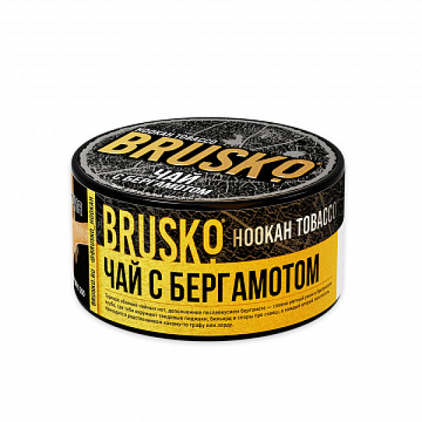 Табак BRUSKO Чай с бергамотом 125 гр в Нижнем Новгороде