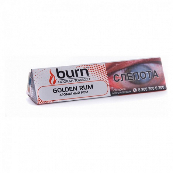 Табак BURN GOLDEN RUM 25 грамм в Нижнем Новгороде