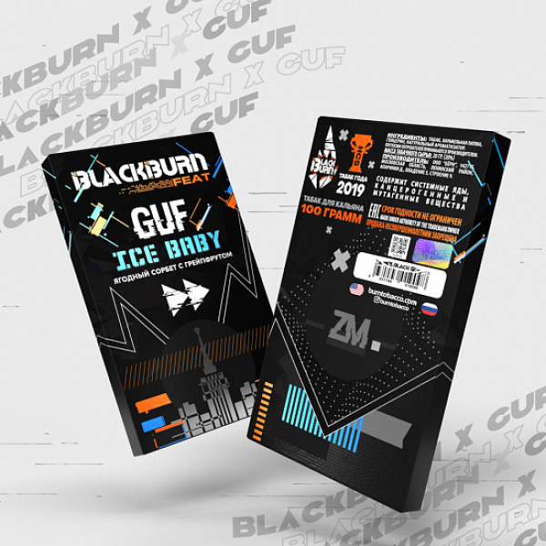 Табак Blackburn GUF Ice Baby 100 грамм в Нижнем Новгороде