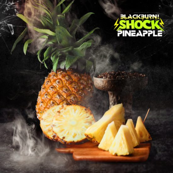 Табак Blackburn Ananas Shock 100 грамм в Нижнем Новгороде