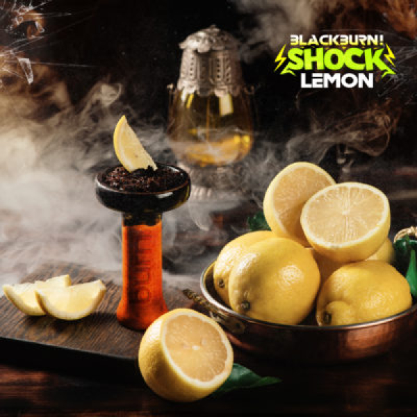 Табак Blackburn Lemon Shock 100 грамм в Нижнем Новгороде