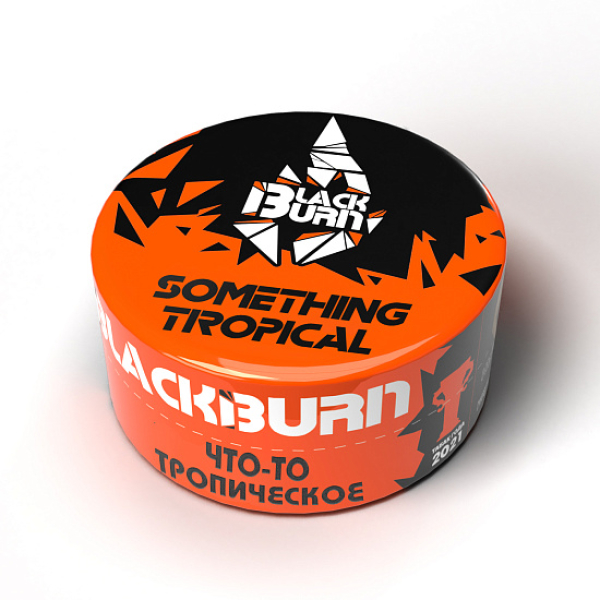 Табак Blackburn Something tropical (Что то тропическое) 100 гр в Нижнем Новгороде