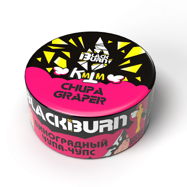 Табак Blackburn Chupa graper (Виноградный чупа чупс) 25 гр в Нижнем Новгороде