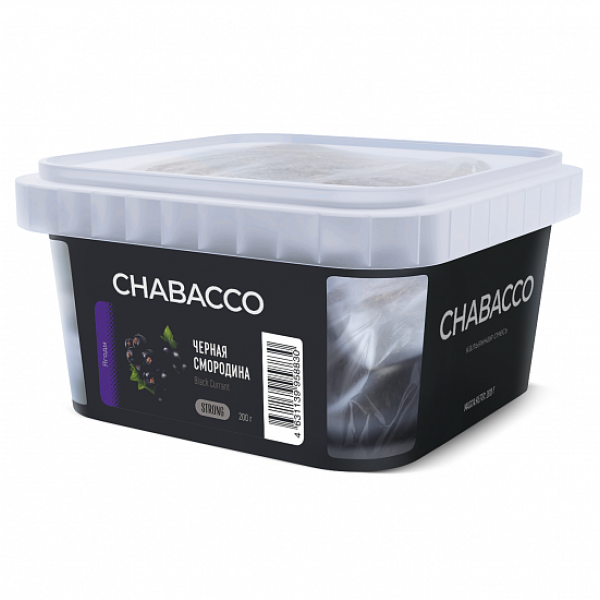 Смесь Chabacco Strong Black Currant (Черная Смородина) 200 гр в Нижнем Новгороде