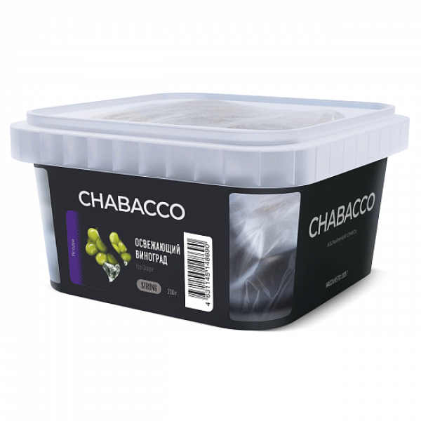 Смесь Chabacco Strong Ice Grape (Освежающий Виноград) 200 гр в Нижнем Новгороде