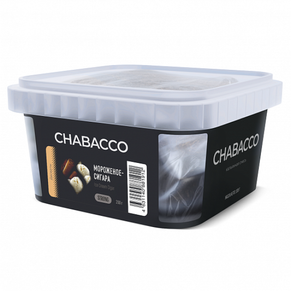 Смесь Chabacco Strong Ice cream Cigar (Мороженое Сигара) 200 гр в Нижнем Новгороде