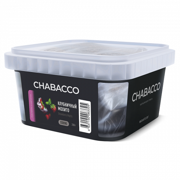 Смесь Chabacco Strong Strawberry Mojito (Клубничныый мохито) 200 гр в Нижнем Новгороде