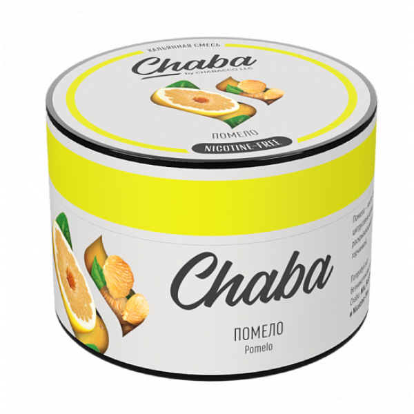 Смесь Chaba Chabacco pomelo (Помело) 50 гр в Нижнем Новгороде