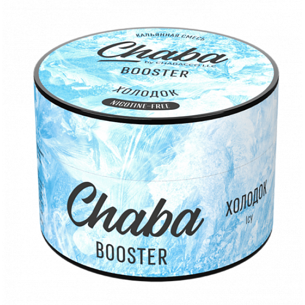 Смесь Chaba Booster Icy (Холодок) 50 гр в Нижнем Новгороде