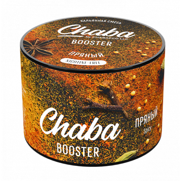 Смесь Chaba Booster Spicy (Пряный) 50 гр в Нижнем Новгороде