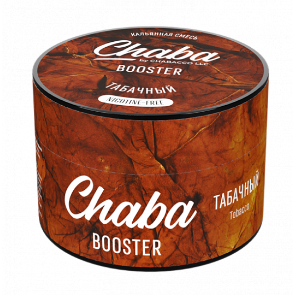 Смесь Chaba Booster Tobacco (Табачный) 50 гр в Нижнем Новгороде