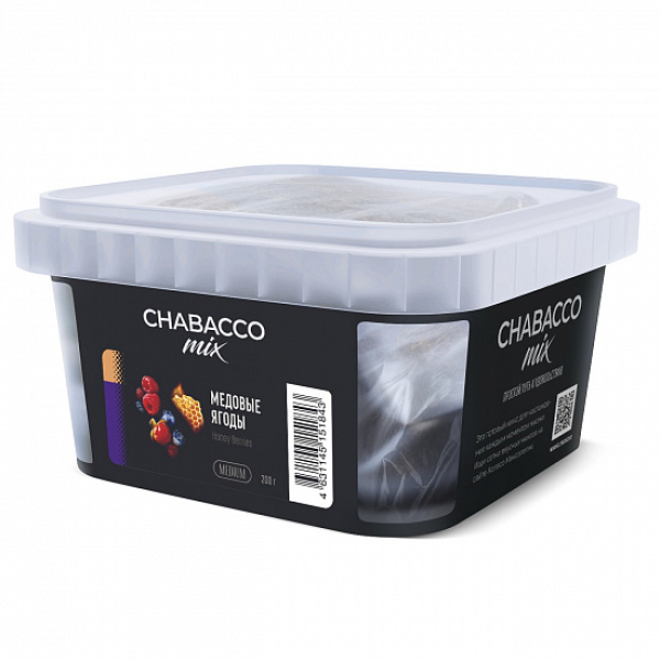 Смесь Chabacco mix Honey Berries (Медовые Ягоды) 200 гр в Нижнем Новгороде