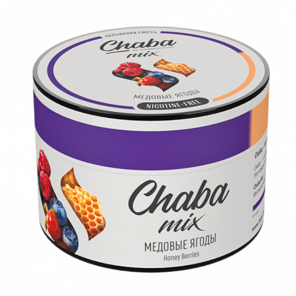 Смесь Chaba mix Honey berries (Медовые ягоды) 50 гр в Нижнем Новгороде