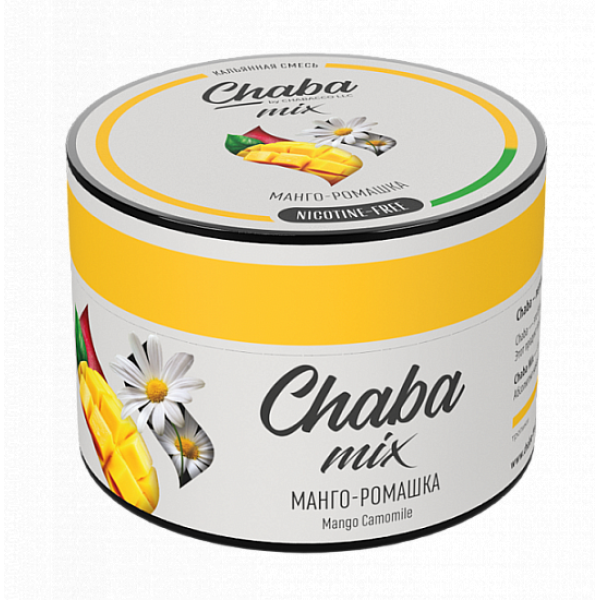 Смесь Chaba mix Mango camomile (Манго ромашка) 50 гр в Нижнем Новгороде