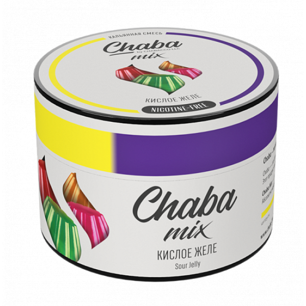 Смесь Chaba mix Sour jelly (Кислое желе) 50 гр в Нижнем Новгороде
