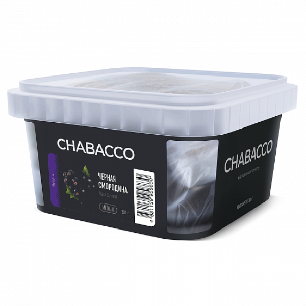Смесь Chabacco Medium Black Currant (Черная Смородина) 200 гр в Нижнем Новгороде