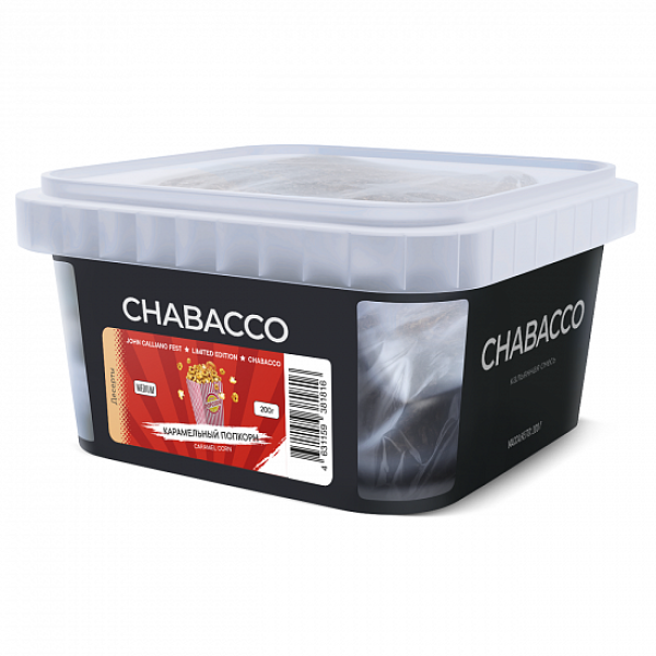 Смесь Chabacco Medium Caramel Corn (Карамельный Попкорн) 200 гр в Нижнем Новгороде