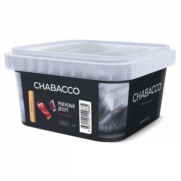 Смесь Chabacco Medium Rhubarb Desert (Ревеневый Десерт) 200 гр в Нижнем Новгороде