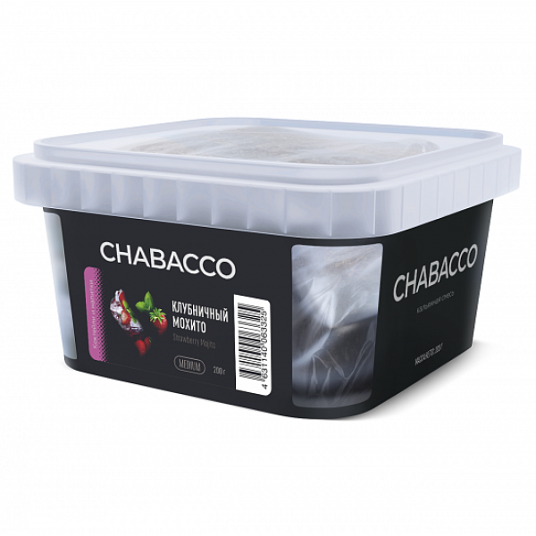 Смесь Chabacco Medium Strawberry Mojito (Клубничный Мохито) 200 гр в Нижнем Новгороде