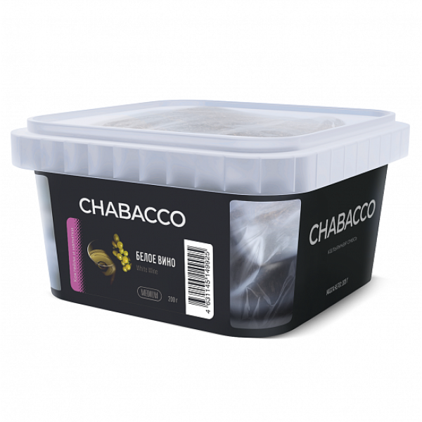 Смесь Chabacco Medium White Wine (Белое Вино) 200 гр в Нижнем Новгороде