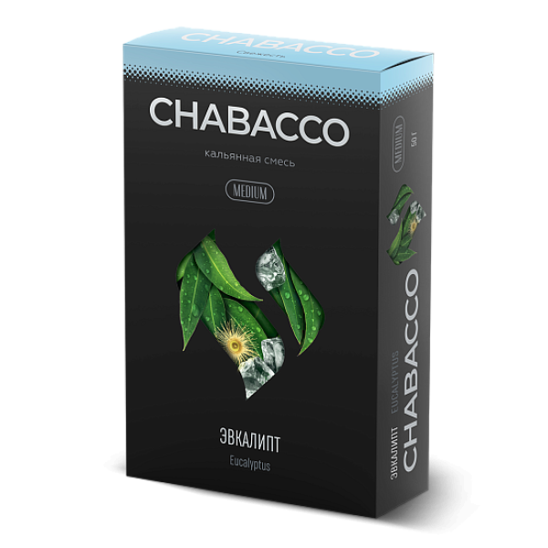 Смесь Chabacco Medium EUCALUPTUS (ЭВКАЛИПТ) 50 гр в Нижнем Новгороде