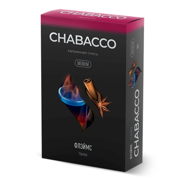 Смесь Chabacco Medium FLAMES (ФЛЕЙМС) 50 гр в Нижнем Новгороде