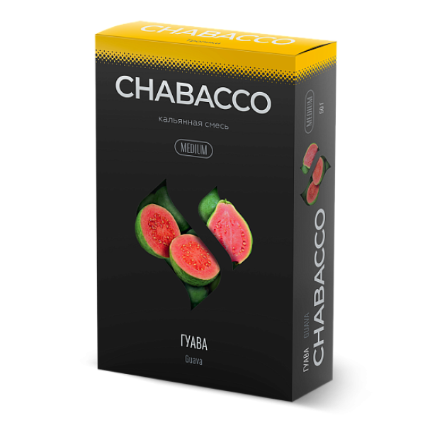 Смесь Chabacco Medium GUAVA (ГУАВА) 50 гр в Нижнем Новгороде