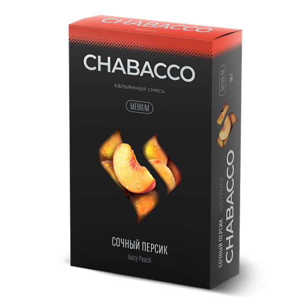 Смесь Chabacco Medium JUICY PEACH (СОЧНЫЙ ПЕРСИК) 50 гр в Нижнем Новгороде