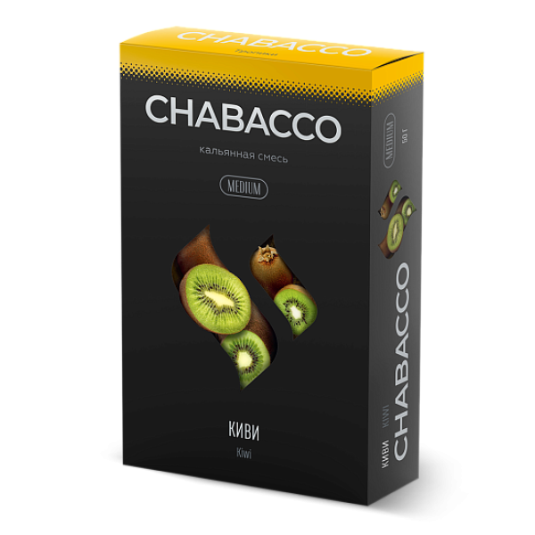 Смесь Chabacco Medium KIWI (КИВИ) 50 гр в Нижнем Новгороде