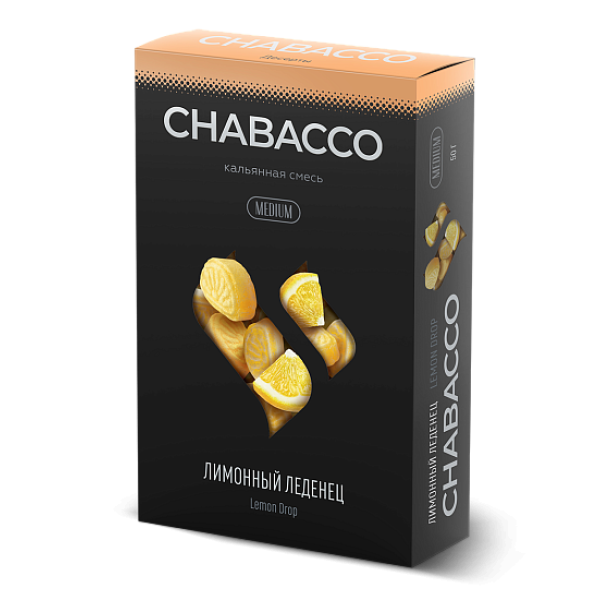 Смесь Chabacco Medium LEMON DROP (ЛИМОННЫЙ ЛЕДЕНЕЦ) 50 гр в Нижнем Новгороде