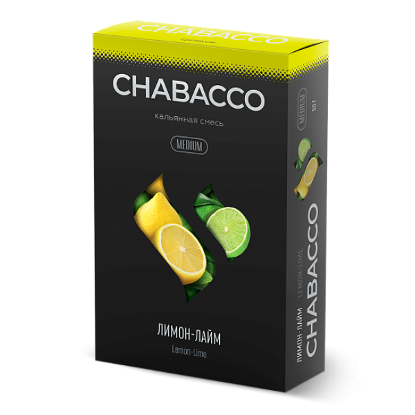 Смесь Chabacco Medium LEMON LIME (ЛИМОН ЛАЙМ) 50 гр в Нижнем Новгороде