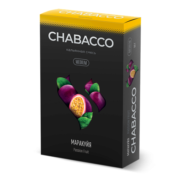 Смесь Chabacco Medium PASSION FRUIT (МАРАКУЙЯ) 50 гр в Нижнем Новгороде