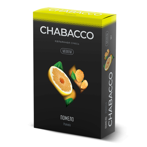 Смесь Chabacco Medium POMELO (ПОМЕЛО) 50 гр в Нижнем Новгороде