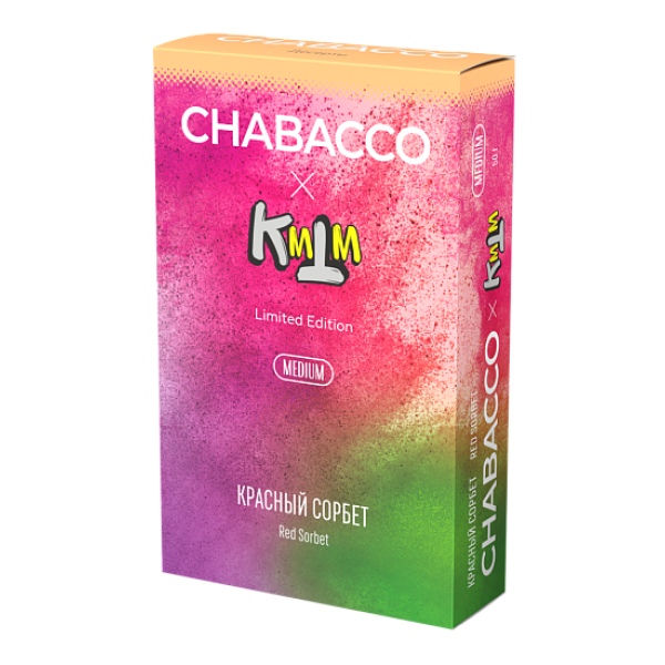 Смесь Chabacco Medium RED SORBET (КРАСНЫЙ СОРБЕТ) 50 гр в Нижнем Новгороде
