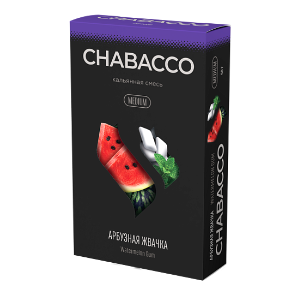 Смесь Chabacco Medium WATERMELON GUM (АРБУЗНАЯ ЖВАЧКА) 50 гр в Нижнем Новгороде