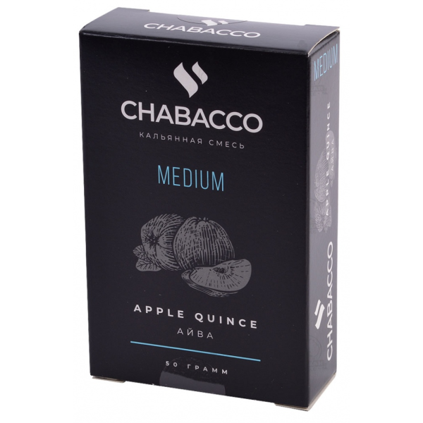 Смесь Chabacco Medium APPLE QUINCE (АЙВА) 50 гр в Нижнем Новгороде