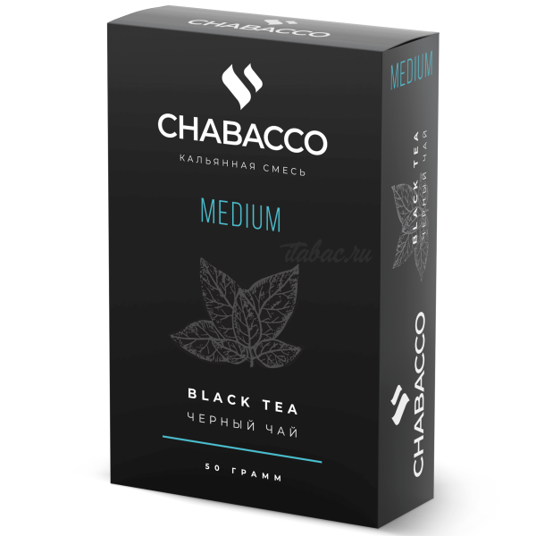 Смесь Chabacco Medium BLACK TEA (ЧЕРНЫЙ ЧАЙ) 50 гр в Нижнем Новгороде
