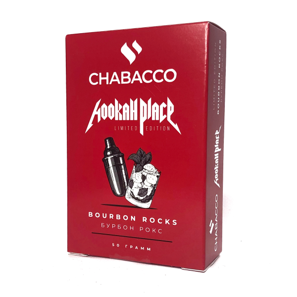 Смесь Chabacco Medium BOURBON ROCKS (БУРБОН РОКС) 50 гр в Нижнем Новгороде