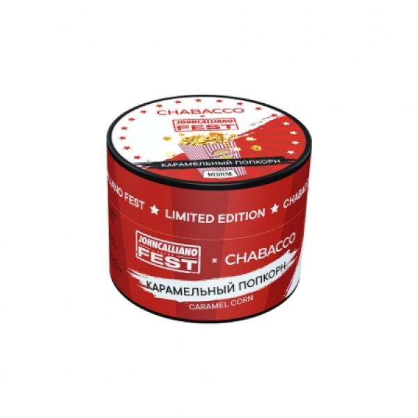 Смесь Chabacco Medium CARAMEL CORN (КАРАМЕЛЬНЫЙ ПОПКОРН) 50 гр в Нижнем Новгороде