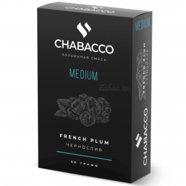 Смесь Chabacco Medium FRENCH PLUM (ЧЕРНОСЛИВ) 50 гр в Нижнем Новгороде