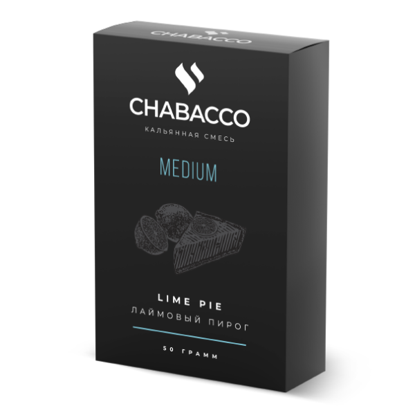 Смесь Chabacco Medium LIME PIE (ЛАЙМОВЫЙ ПИРОГ) 50 гр в Нижнем Новгороде
