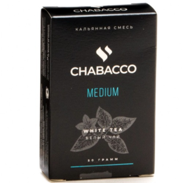 Смесь Chabacco Medium WHITE TEA (БЕЛЫЙ ЧАЙ) 50 гр в Нижнем Новгороде