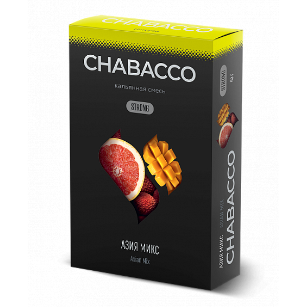 Смесь Chabacco Strong Asian Mix (Азиа Микс) 50 гр в Нижнем Новгороде