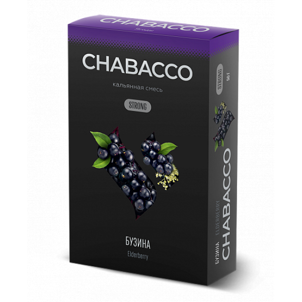 Смесь Chabacco Strong Elderberry (Бузина) 50 гр в Нижнем Новгороде