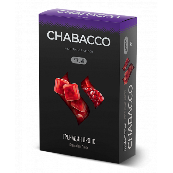 Смесь Chabacco Strong Grenadine Drops (Гренадин Дропс) 50 гр в Нижнем Новгороде