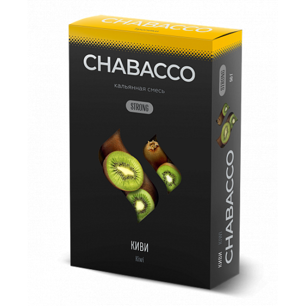 Смесь Chabacco Strong Kiwi (Киви) 50 гр в Нижнем Новгороде