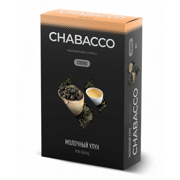 Смесь Chabacco Strong Milk Oolong (Молочный Улун) 50 гр в Нижнем Новгороде