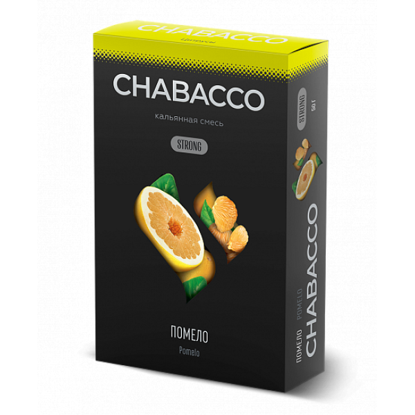 Смесь Chabacco Strong Pomelo (Помело) 50 гр в Нижнем Новгороде